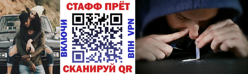 Продажа наркотиков Мурино СК  Меф  Гашиш  Каннабис  Кокаин 