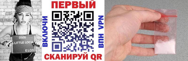 АМФЕТАМИН 98%  Мурино 