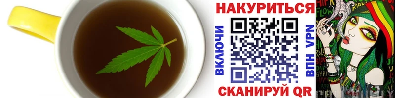 продажа наркотиков  Мурино  это состав  Canna-Cookies марихуана 