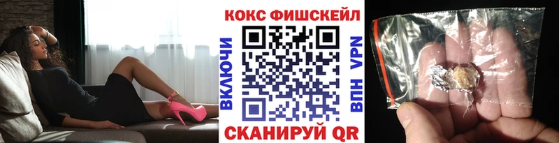 COCAIN Эквадор Мурино