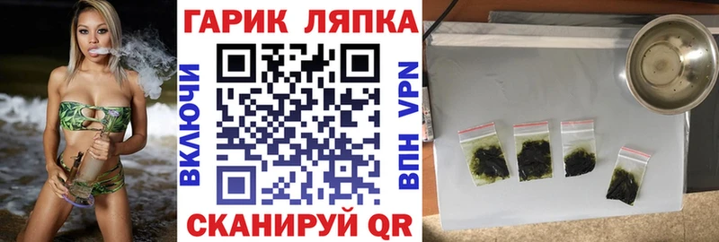 маркетплейс состав где найти наркотики Мурино Гашиш индика сатива