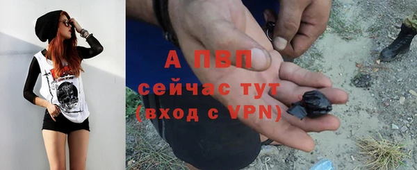 кокаин премиум Касимов