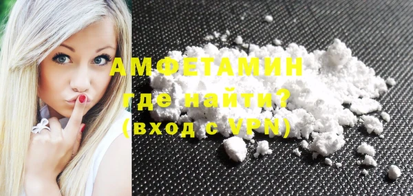 прущая мука Каменка