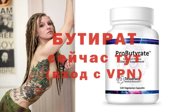 хмурый Иннополис
