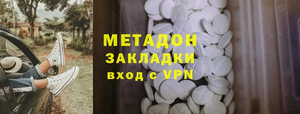 амфетамин Карталы