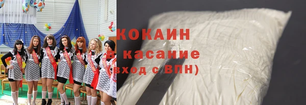 прущая мука Приозерск