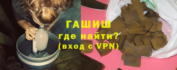 дживик Остров