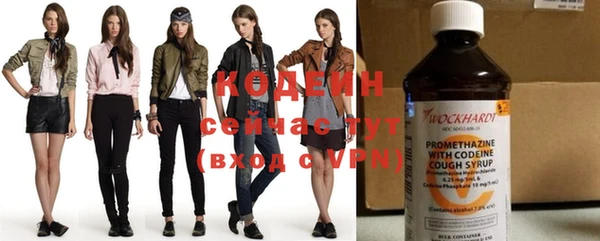 амфетамин Карталы