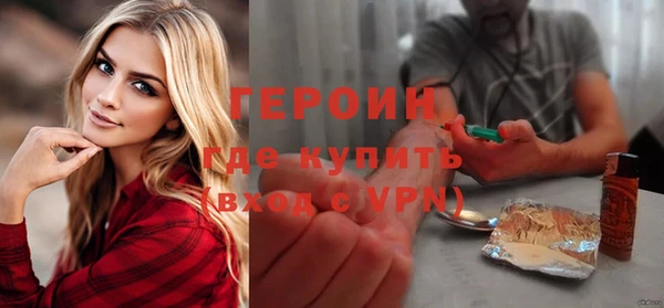 кокаин премиум Касимов