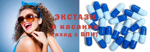 spice Протвино