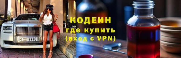 каннабис Карпинск