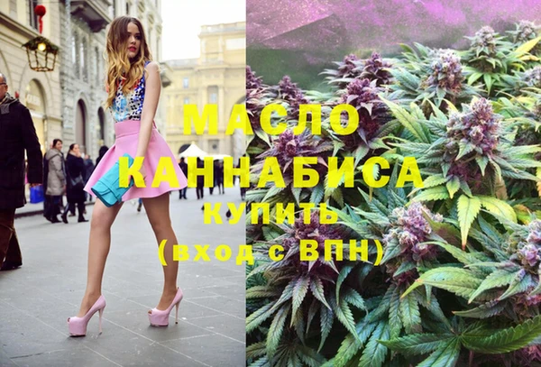 каннабис Карпинск