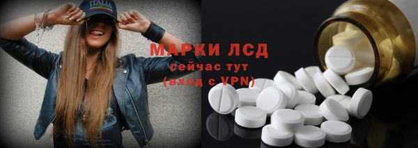 каннабис Карпинск