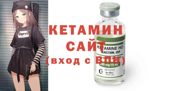 каннабис Карпинск