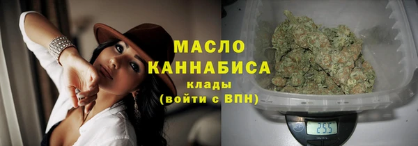 амфетамин Карталы