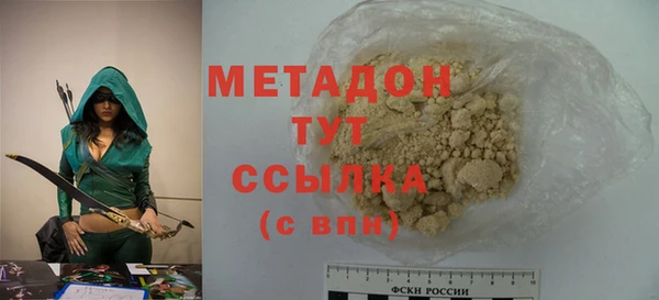 амфетамин Карталы