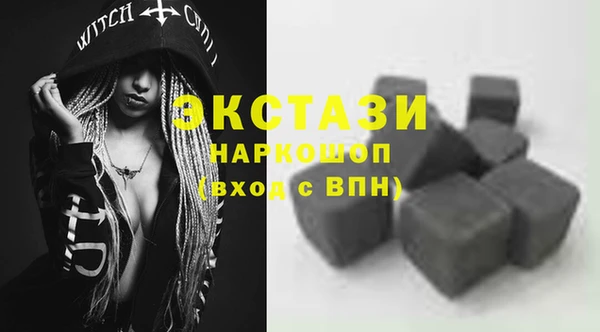 амфетамин Карталы