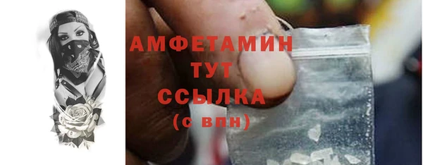 каннабис Карпинск