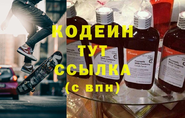 прущая мука Каменка