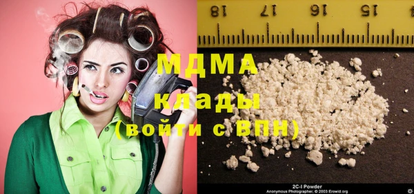 амфетамин Карталы