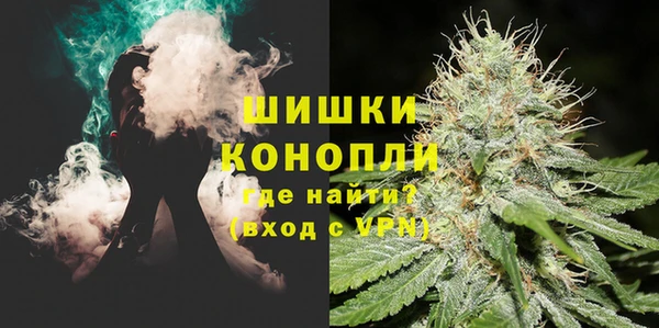 каннабис Карпинск