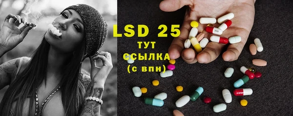 кокаин премиум Касимов