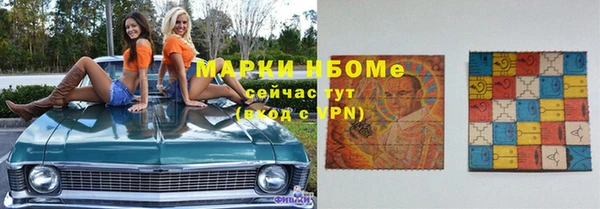 мяу мяу мука Пролетарск