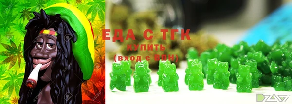 кокаин премиум Касимов