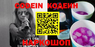 прущие крисы Кандалакша