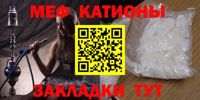 синтетический гашиш Канаш