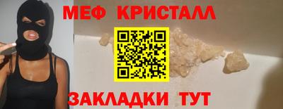 синтетический гашиш Канаш