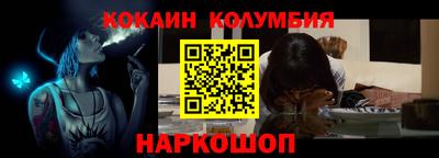 бошки Камышлов