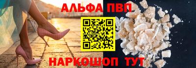 бошки Камышлов