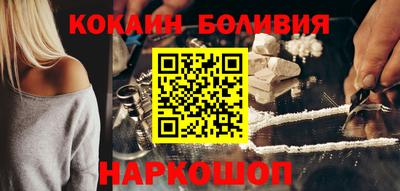 прущие крисы Кандалакша