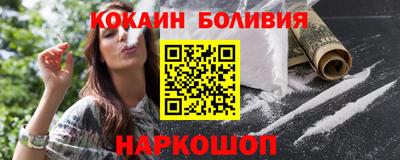 синтетический гашиш Канаш