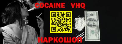 прущие крисы Кандалакша