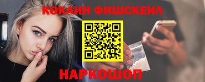 бошки Камышлов