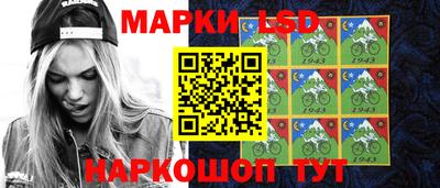 прущие крисы Кандалакша