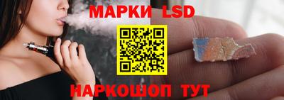 бошки Камышлов