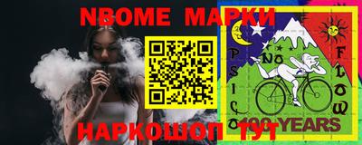 бошки Камышлов