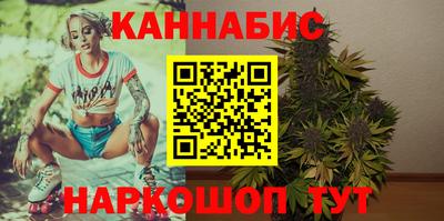 бошки Камышлов