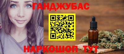 бошки Камышлов