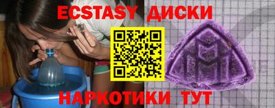прущие крисы Кандалакша