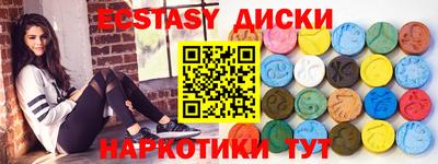 прущие крисы Кандалакша