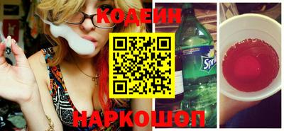 синтетический гашиш Канаш