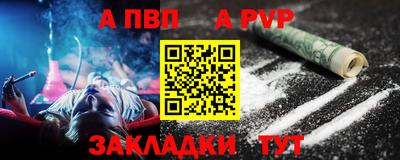 бошки Камышлов