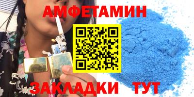синтетический гашиш Канаш