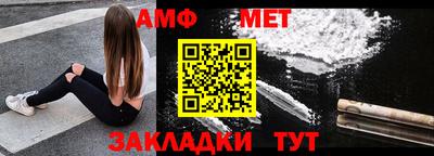 прущие крисы Кандалакша