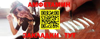 бошки Камышлов