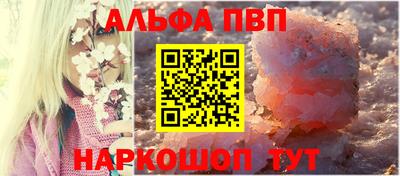 прущие крисы Кандалакша
